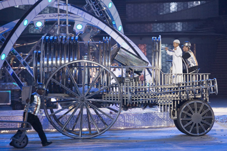 STEAM ENGINE