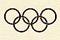 CERTIFICATE OF OLYMPIC MERIT